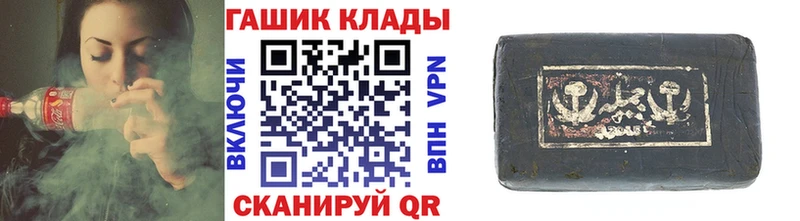Купить закладку Дедовск КОКАИН Мефедрон A-PVP Каннабис