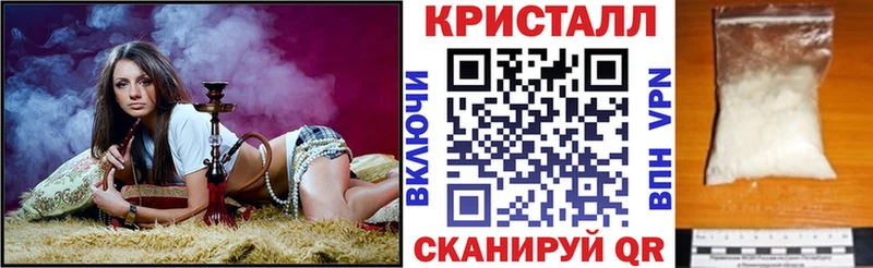 кракен как войти  Дедовск  АМФЕТАМИН Premium 