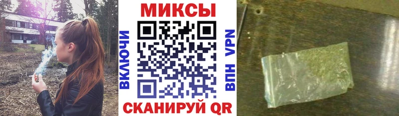 цены   Дедовск  Бутират BDO 33% 