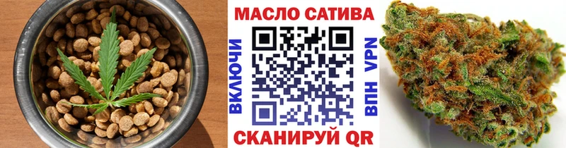 Еда ТГК марихуана  цена наркотик  Дедовск 