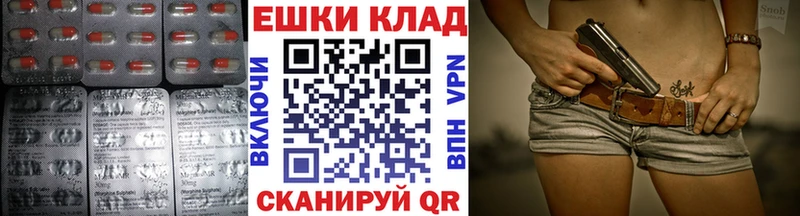 Ecstasy бентли  Дедовск 