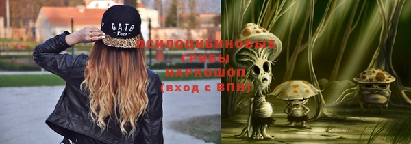 гашишное масло Алексеевка