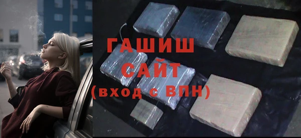 МДМА Алзамай