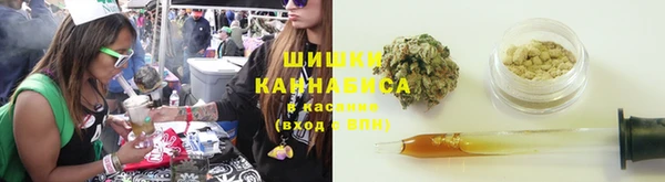 гашишное масло Алексеевка