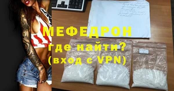 mix Алексин