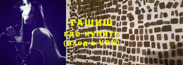 крисы Сафоново