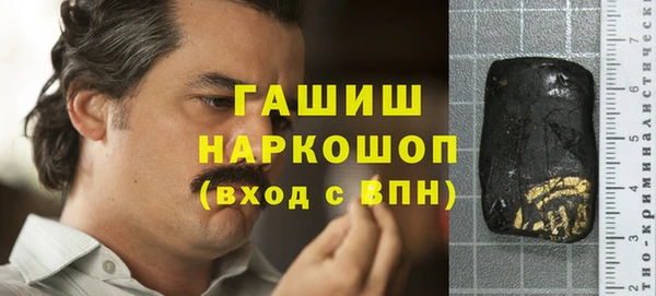 mix Алексин