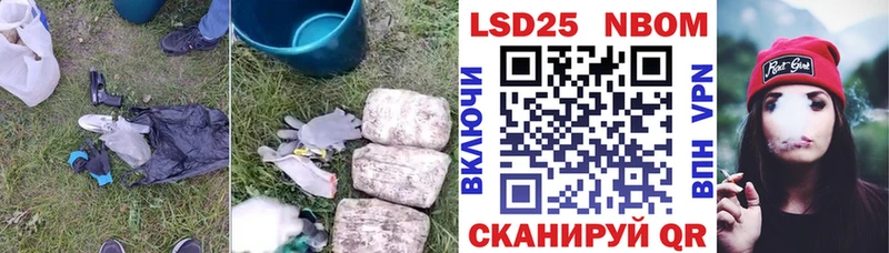 blacksprut рабочий сайт  Дедовск  Лсд 25 экстази ecstasy 