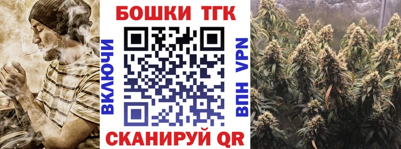 Канабис VHQ  Дедовск 